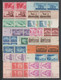 USA - 1956/1959  - ANNEES COMPLETES En BLOCS De 4 ! AVEC POSTE AERIENNE ** MNH - 5 PAGES ! - COTE YVERT = 188+ EUR - Annate Complete