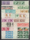 USA - 1956/1959  - ANNEES COMPLETES En BLOCS De 4 ! AVEC POSTE AERIENNE ** MNH - 5 PAGES ! - COTE YVERT = 188+ EUR - Full Years
