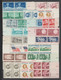 USA - 1956/1959  - ANNEES COMPLETES En BLOCS De 4 ! AVEC POSTE AERIENNE ** MNH - 5 PAGES ! - COTE YVERT = 188+ EUR - Annate Complete