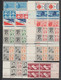 USA - 1956/1959  - ANNEES COMPLETES En BLOCS De 4 ! AVEC POSTE AERIENNE ** MNH - 5 PAGES ! - COTE YVERT = 188+ EUR - Annate Complete