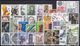 ESPAÑA 1982 Nº 2644/2684 AÑO COMPLETO NUEVO, MNH **,37 SELLOS,2 HB - Full Years