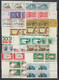 USA - 1960/1965  - ANNEES COMPLETES En BLOCS De 4 ! AVEC POSTE AERIENNE ** MNH - 7 PAGES ! - COTE YVERT = 290+ EUR - Full Years