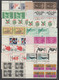 Delcampe - USA - 1960/1965  - ANNEES COMPLETES En BLOCS De 4 ! AVEC POSTE AERIENNE ** MNH - 7 PAGES ! - COTE YVERT = 290+ EUR - Full Years