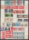 Delcampe - USA - 1960/1965  - ANNEES COMPLETES En BLOCS De 4 ! AVEC POSTE AERIENNE ** MNH - 7 PAGES ! - COTE YVERT = 290+ EUR - Ganze Jahrgänge