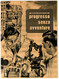 °°° RIVISTA - PROGRESSO SENZA AVVENTURE - 1958 NUMERO UNICO °°° - Sonstige & Ohne Zuordnung