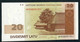 LATVIA P55b 20 LATU 2009 # A/L       UNC. - Latvia