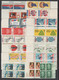 USA - 1966/1970  - ANNEES COMPLETES En BLOCS De 4 ! AVEC POSTE AERIENNE ** MNH - 7 PAGES ! - COTE YVERT = 335+ EUR - Années Complètes