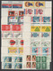 USA - 1966/1970  - ANNEES COMPLETES En BLOCS De 4 ! AVEC POSTE AERIENNE ** MNH - 7 PAGES ! - COTE YVERT = 335+ EUR - Full Years