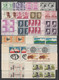 USA - 1966/1970  - ANNEES COMPLETES En BLOCS De 4 ! AVEC POSTE AERIENNE ** MNH - 7 PAGES ! - COTE YVERT = 335+ EUR - Volledige Jaargang