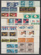 USA - 1966/1970  - ANNEES COMPLETES En BLOCS De 4 ! AVEC POSTE AERIENNE ** MNH - 7 PAGES ! - COTE YVERT = 335+ EUR - Annate Complete