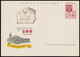 POLAND 1958 / 400 Years Of Polish Post, Skierniewice / Ostrow Kalisz 1 Postcard  P84 - Poste & Facteurs
