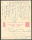 E.P. Carte Double 10 + 10c. Obl. Dc LUXEMBOURG-GARE 1/5 1904 Vers Paris (arrivée 2/05), Verso : Dc Bleu ECRIT LE 5 Mai 1 - Ganzsachen