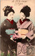 ASIE  - JAPON - Femmes - Timbres - Année 1910 - Osaka