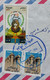 Egypt  2018 Cover With  23 July Revolution Stamp And Great Luxur Temple Stamps Travel From Kafr Elshawam To Faisal - Cartas & Documentos