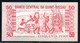 659-Guinée-Bissau 50 Pesos 1990 AA298 Neuf/unc - Guinea–Bissau