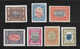 INGRIE ( EUFIN - 158 )  1920  N° YVERT TELLIER     N° 8/14  N** - Unused Stamps