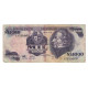 Billet, Uruguay, 1000 Nuevos Pesos, KM:64b, B - Uruguay