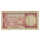 Billet, Arabie Saoudite, 1 Riyal, KM:16, B+ - Arabia Saudita