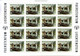 1981 LIECHTENSTEIN Minifogli MNH **, 721/724 Castello Di Gutenberg - Blocks & Sheetlets & Panes