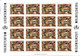 1981 LIECHTENSTEIN Minifogli MNH **, 721/724 Castello Di Gutenberg - Blocks & Sheetlets & Panes