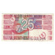 Billet, Pays-Bas, 25 Gulden, 1989, 1989-04-05, KM:100, TTB+ - 25 Florín Holandés (gulden)