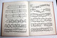 40 PARTITION, TAGLICHE STUDIEN EXERCICE JOURNALIER PIANO De CZERNY Coll. LITOLFF / ANCIEN LIVRE DE COLLECTION (2301.414) - Strumenti A Tastiera