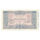 France, 1000 Francs, Bleu Et Rose, 1926, K.2644, TTB+, Fayette:36.43, KM:67k - 1 000 F 1889-1926 ''Bleu Et Rose''