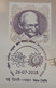 India 2018 3 Mahatma Gandhi Franking With 3 Different First Day Cancellaion On FDC As Per Scan - Briefe U. Dokumente