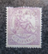 ESPAGNE 1874 N°146 40 Pesetas Violet NEUF(*) - Oblitérés