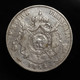 France, Napoleon III, 5 Francs, 1856 - D, Lyon, Argent (Silver), TB (F), KM#782.3, G.734, F.330/9 - 5 Francs