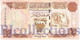 BAHRAIN 1/2 DINAR 1986 PICK 12 UNC - Bahrein