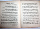 JOUONS DANSONS RECUEIL DE 20 MORCEAUX FACILES POUR PIANO DES MEILLEURS AUTEURS / ANCIEN LIVRE DE COLLECTION (2301.426) - Strumenti A Tastiera