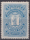 Russia Russland Zemstvo 1913 Konstantinograd SC 6, Schmidt 6 MNH - Zemstvos