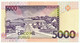 SAINT THOMAS & PRINCE - 5000 DOBRAS - 22.10.1996 - P. 65.a - Unc. - Prefix AA - Rei Amador - 5.000 - Sao Tome En Principe