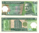 Guatemala 10x 1 Quetzal 2011 UNC - Guatemala