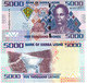 FULL SET Sierra Leone 1000, 2000, 5000 & 10000 Leones 2021 UNC Last Issue - Sierra Leone