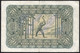 Switzerland 50 Francs 1947 VF Banknote - Suisse