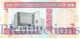 BAHRAIN 1 DINAR 1998 PICK 19b UNC - Bahrein