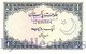 BANGLADESH 1 TAKA 1971 PICK 1 UNC W/PINHOLES - Bahrein
