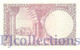 BANGLADESH 1 TAKA 1971 PICK 1 UNC W/PINHOLES - Bahreïn