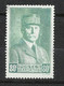 France  N°  471  Vert     Neuf ( * )    B/TB    Voir Scans  Soldé  ! ! ! - Nuovi