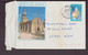 France, Enveloppe Du 16 Août 2001 De Montluçon Pour Gien - Other & Unclassified