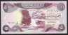 IRAQ  P70a   5   DINARS    1980 Early Date   UNC. - Irak