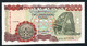 GHANA  P33d 2000 CEDIS 1999 #AY     Signature 10   UNC. - Ghana