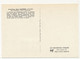 FRANCE - Carte Maximum - 1,00 + 0,20 Général DAUMESNIL - Premier Jour Périgueux / Vincennes 4 Sept 1976 - 1970-1979
