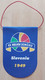 KK Helios Domžale Slovenia Basketball Club  PENNANT, SPORTS FLAG ZS 5/10 - Kleding, Souvenirs & Andere