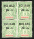 Réf 55 CL2 < -- HOI HAO < Yvert N° 19 ** Bloc De 4 < Neuf Luxe ** MNH < - Scan Détaillé - Unused Stamps