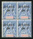 Réf 55 CL2 < -- HOI HAO < Yvert N° 24 ** Bloc De 4 < Neuf Luxe ** MNH < - Scan Détaillé - Neufs