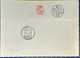 1995 MACAU INTERNATIONAL AIRPORT FIRST FLIGHT REGISTERED COVER TO BEIJING, PRCHINA - Covers & Documents