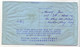 HONG KONG      Aerogramme  1972  To Germany - Covers & Documents